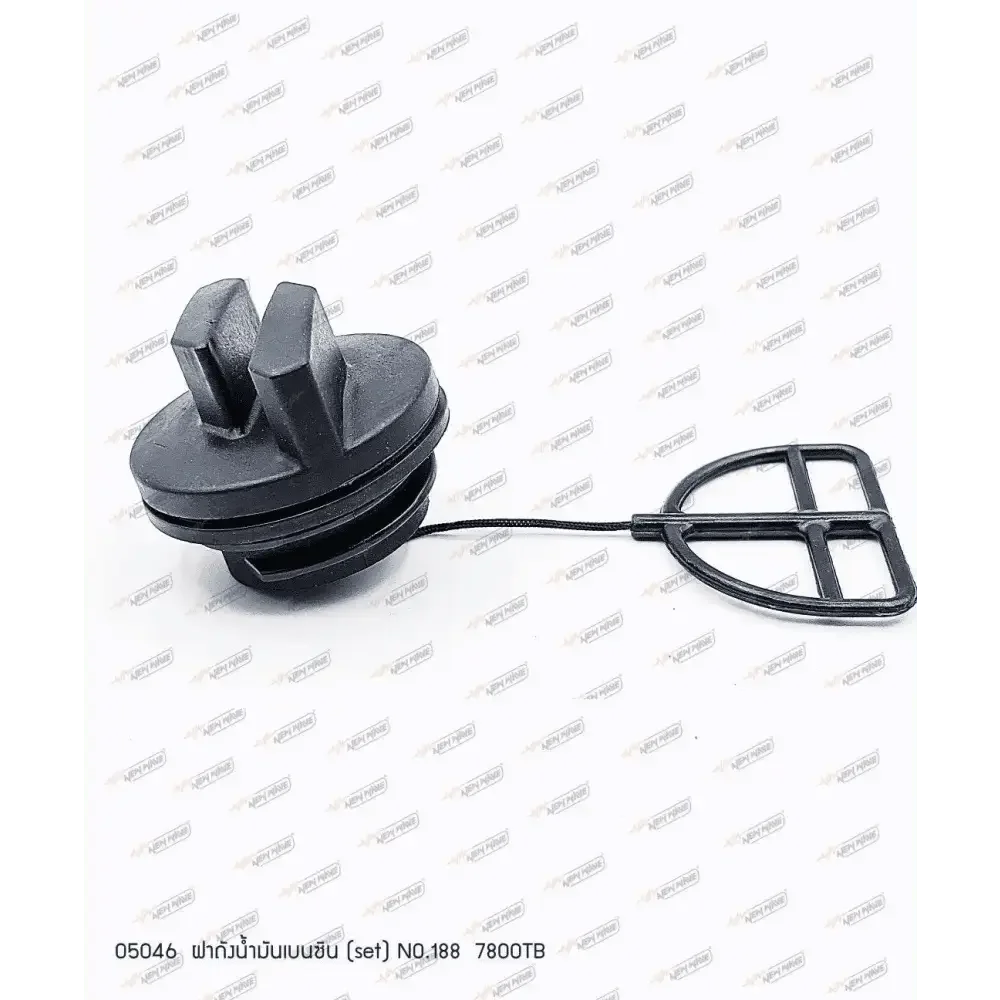 05046 ฝาถังน้ำมันเบนซิน NO.188 7800TB (SET) - GUCUT