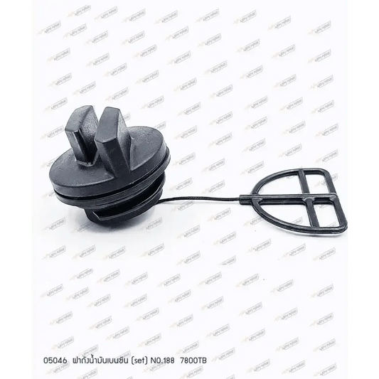 05046 ฝาถังน้ำมันเบนซิน NO.188 7800TB (SET) - GUCUT