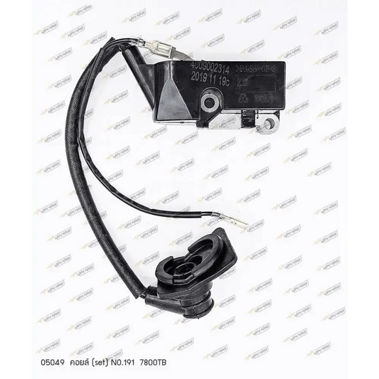 05049 คอยล์ NO.191 7800TB (SET) - GUCUT