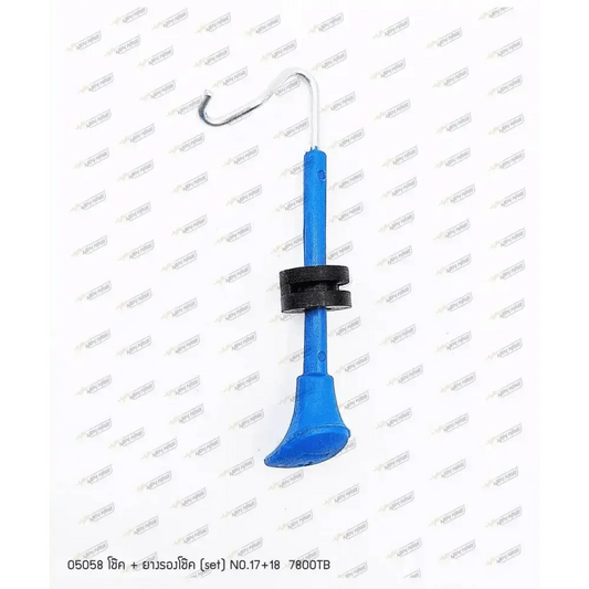 05058 โช๊ค+ยางรองโช๊ค 7800TB NO.17+18 (SET) - GUCUT