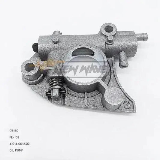 05150 OIL PUMP ATOM no.58 - GUCUT
