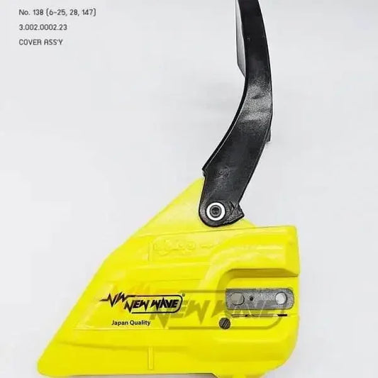 05230 COVER ASS'Y (RAL1026 YELLOW+BLACK) No.138 Atom - GUCUT