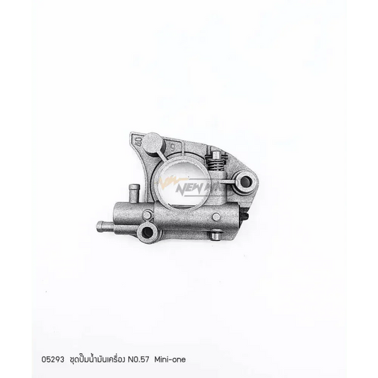 05293 ชุดปั๊มน้ำมันเครื่อง MINI-ONE NO.57 - GUCUT