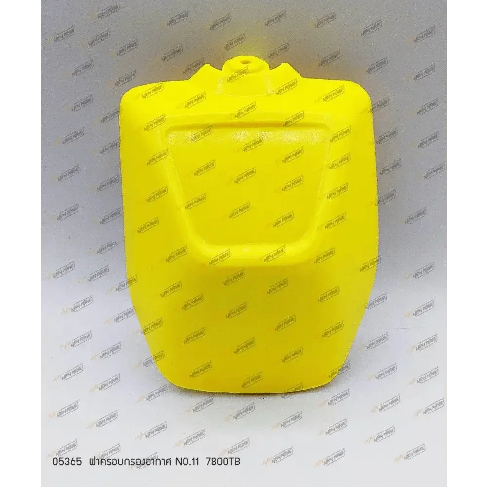 05365 ฝาครอบกรองอากาศ NO.11 7800TB - GUCUT