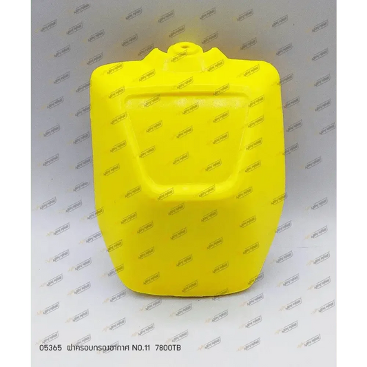 05365 ฝาครอบกรองอากาศ NO.11 7800TB - GUCUT