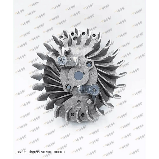 05385 Flywheel NO.130 7800TB - GUCUT