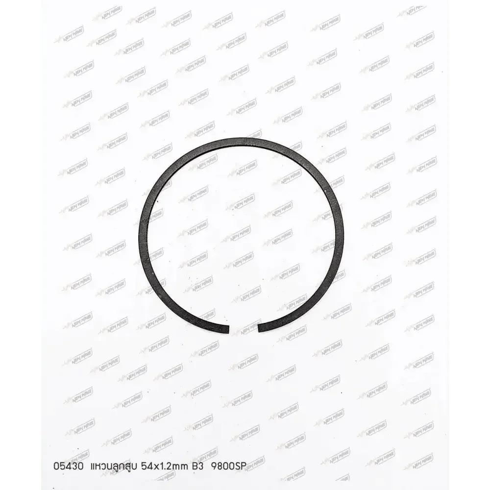 05430 แหวนลูกสูบ 9800 B3 54x1.2mm (ใช้2ชิ้น) - GUCUT