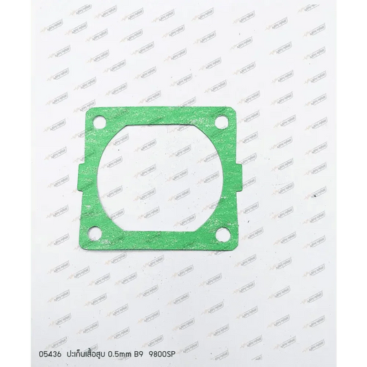 05436 ปะเก็นเสื้อสูบ 9800 B9 (0.5mm) - GUCUT