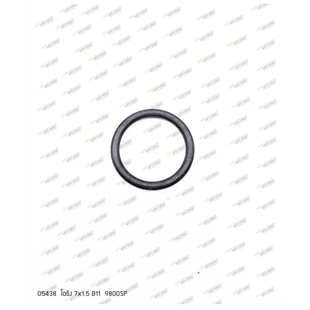 05438 โอริง (7x1.5) 9800, MS660 B14 - GUCUT