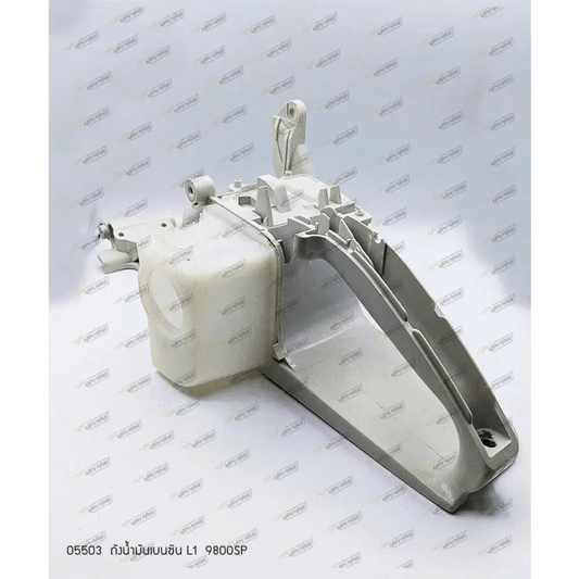 05503 ถังน้ำมันเบนซิน 9800 L1 - GUCUT