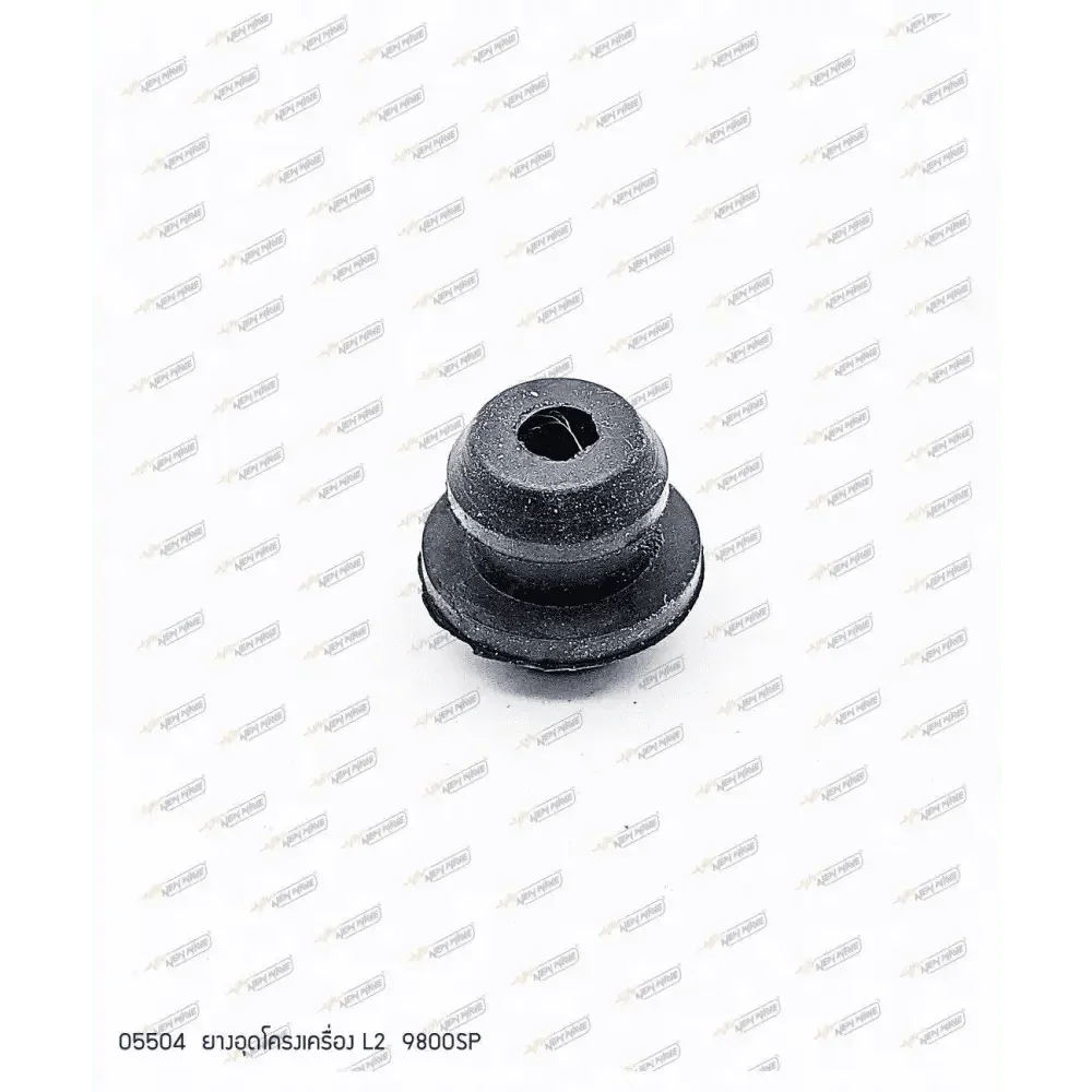 05504 ยางอุดโครงเครื่อง 9800 L2 - GUCUT