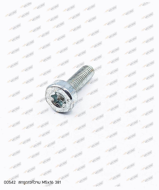 05542 CAP 9800SP P2 - GUCUT