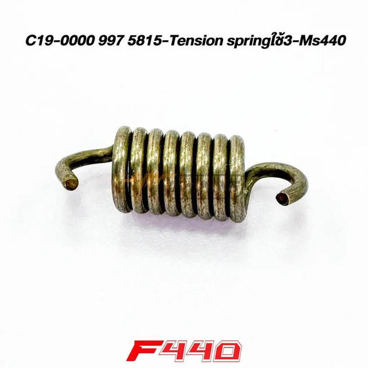 05611 สปริงครัช MS440 C19 (ใช้ 3 ชิ้น) - GUCUT