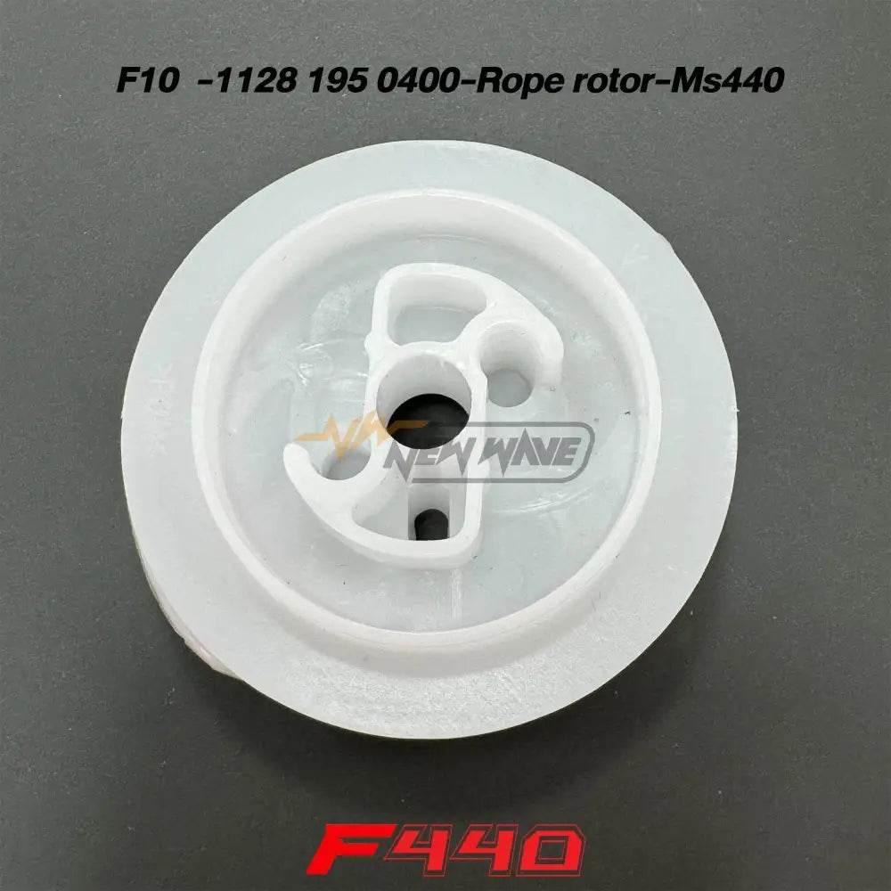 05612 ลอกเชือก MS440 F10 - GUCUT