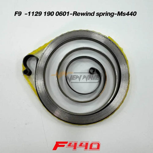 05613 สปริงลาน MS440 F9 - GUCUT