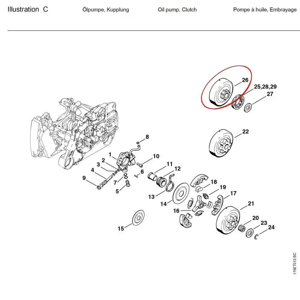 05773 ถ้วยสเตอร์ MS440 C26 - GUCUT