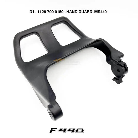 05774 มือเบรค MS440 D1 - GUCUT