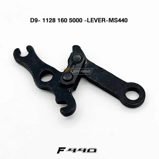 05775 LEVER MS440 D9 - GUCUT