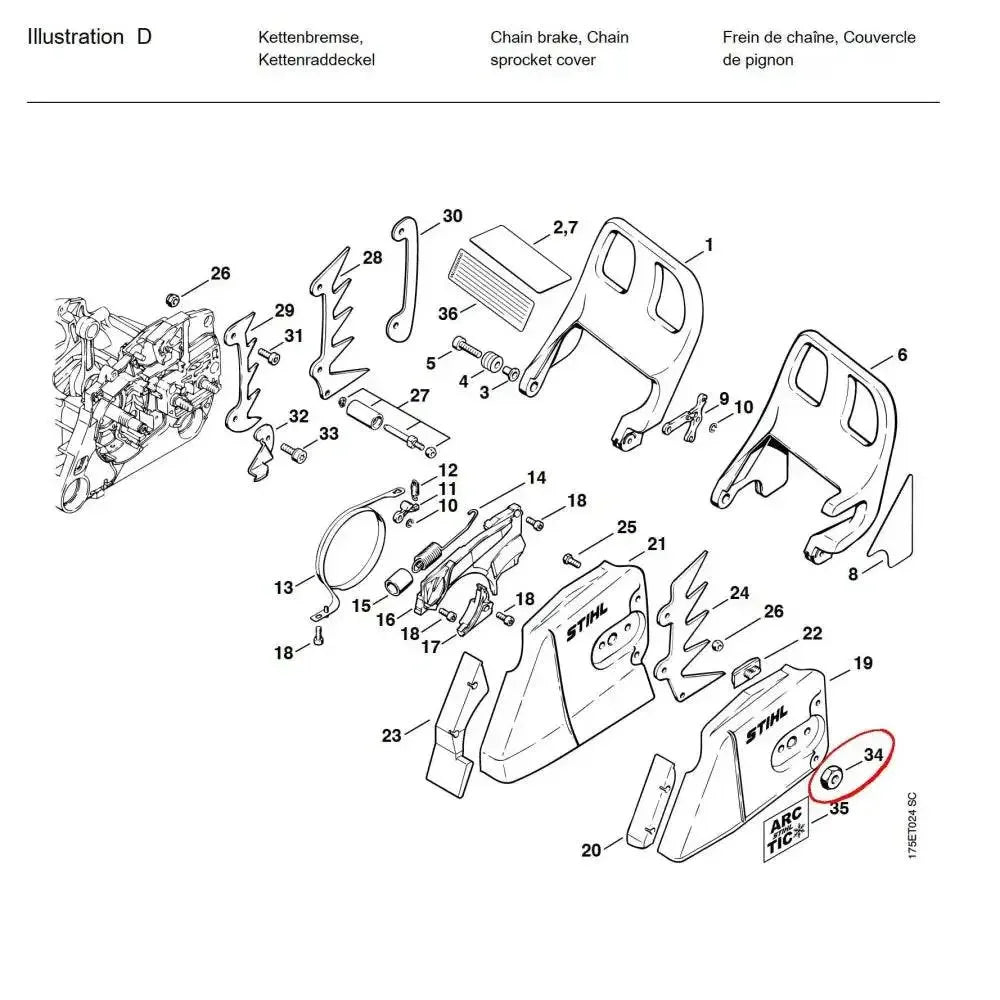 05788 น็อตยึดบาร์ MS440 D34 (ใช้2ชิ้น) - GUCUT