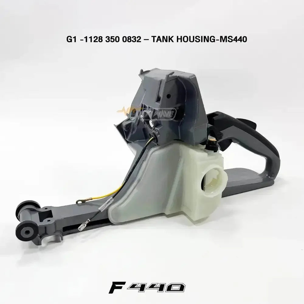 05793 ถังน้ำมันเบนซิน MS440 G1 - GUCUT