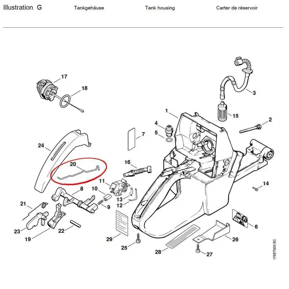 05796 สายคันเร่ง MS440 G20 - GUCUT