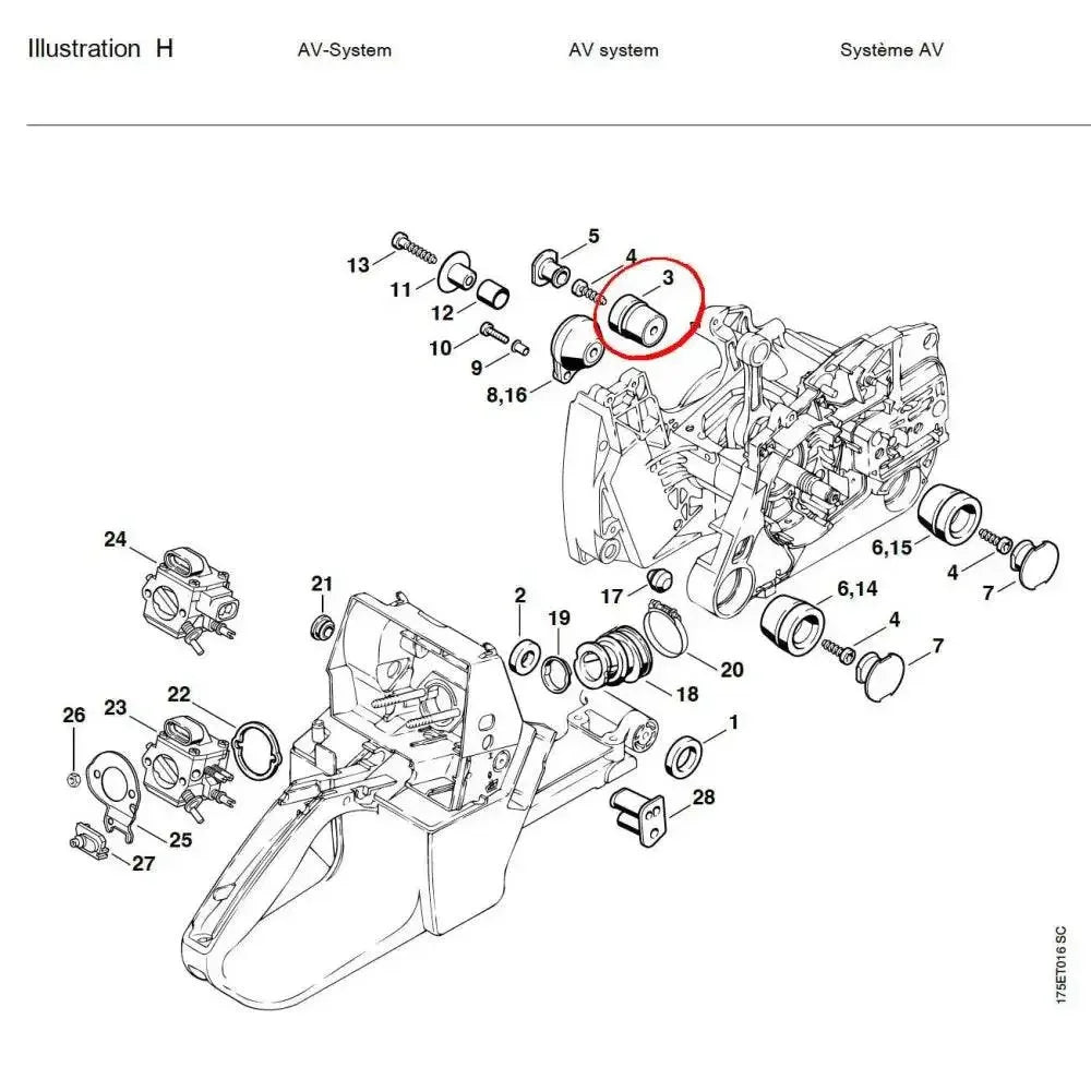 05797 ยางกันกระแทก MS440 H3 - GUCUT