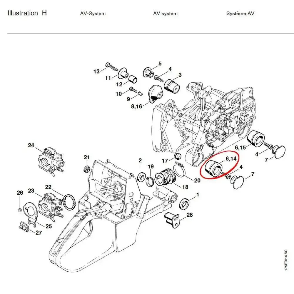 05799 ยางกันกระแทกขวา MS440 H6, H14 (ใช้2ชิ้น) - GUCUT