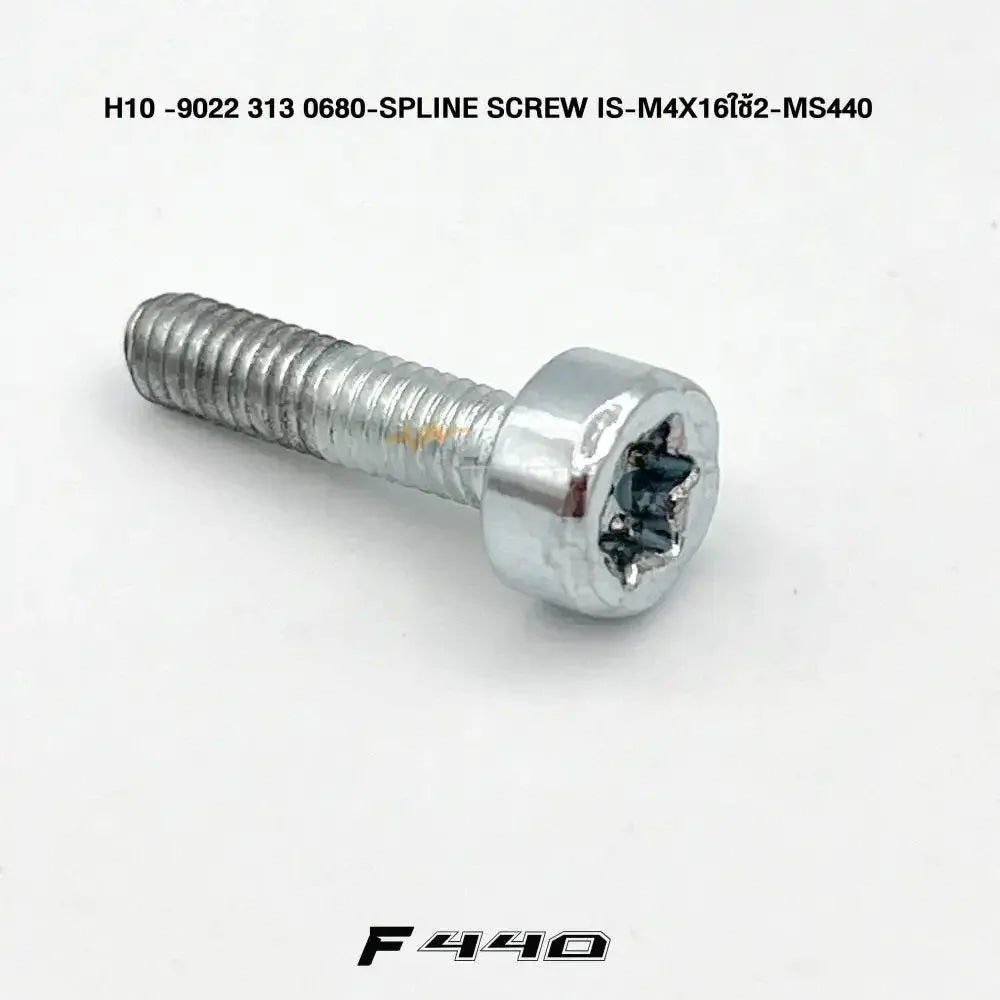 05803 สกรู (IS-M4X16) MS440 H10 (ใช้2ชิ้น) - GUCUT