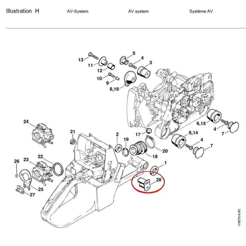 05813 ยางจูนคาร์บู MS440 H28 - GUCUT