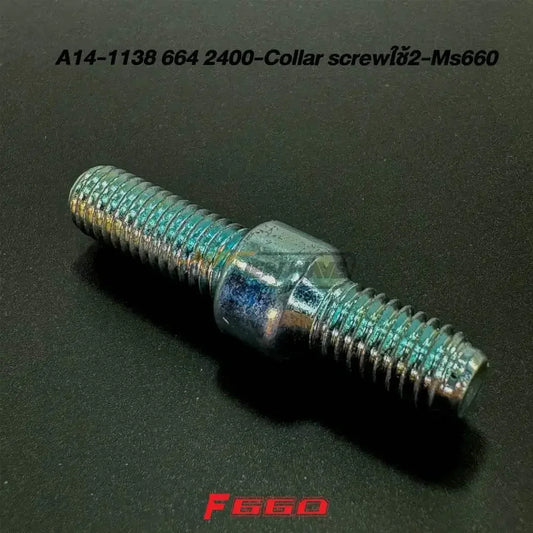 A14-1138 664 2400-Collar screwใช้2-Ms660 - GUCUT