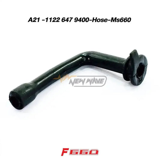 A21 - 1122 647 9400-Hose-Ms660 - GUCUT