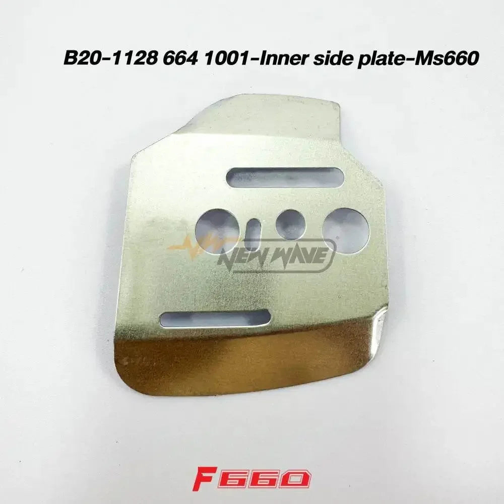 B20-1128 664 1001-Inner side plate-Ms660 - GUCUT