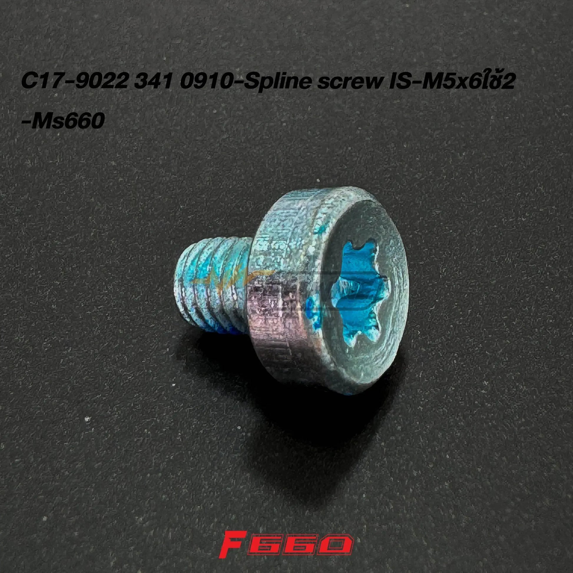 C17-9022 341 0910-Spline screw IS-M5x6Ỉở2 -Ms660 - GUCUT