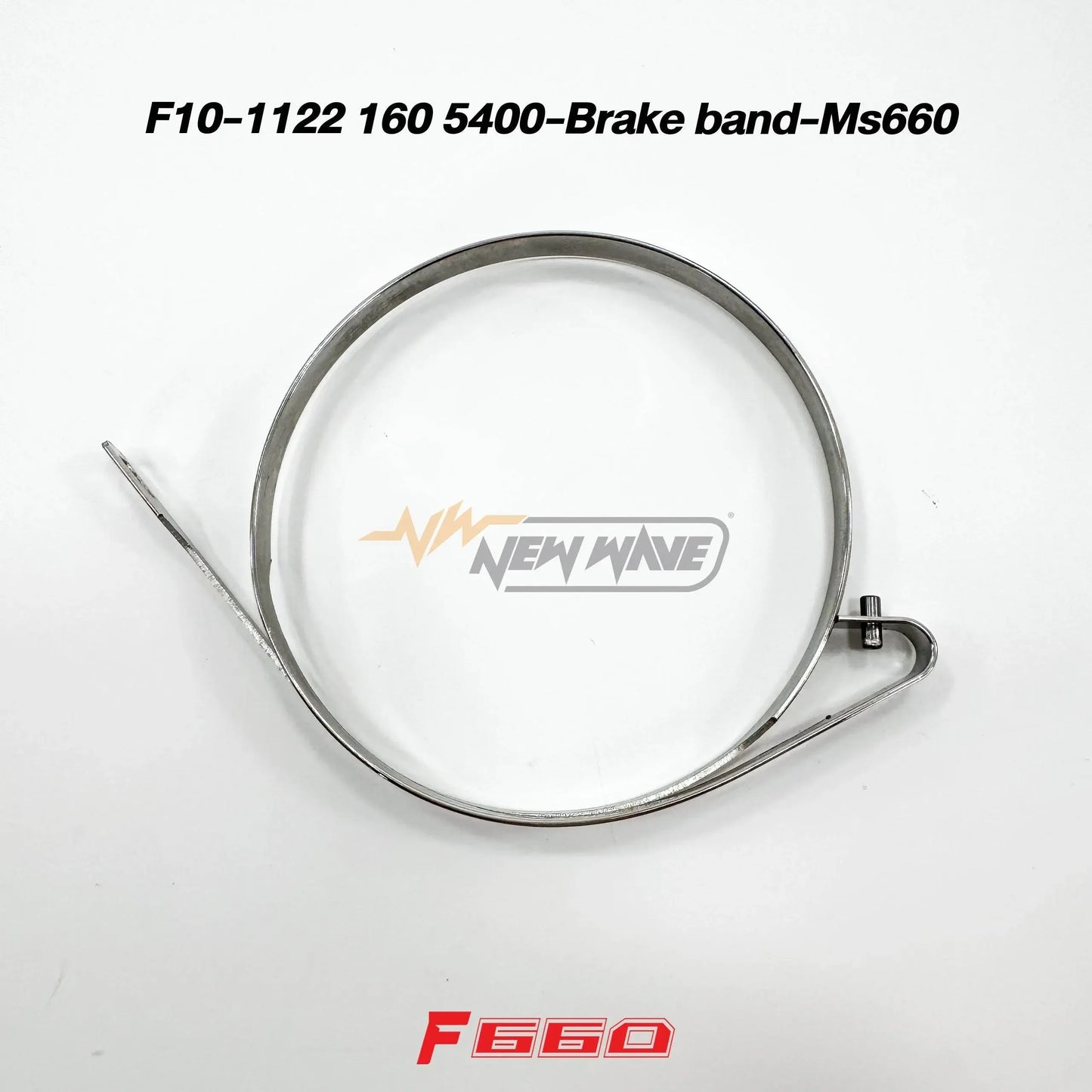 F10-1122 160 5400-Brake band-Ms660 - GUCUT