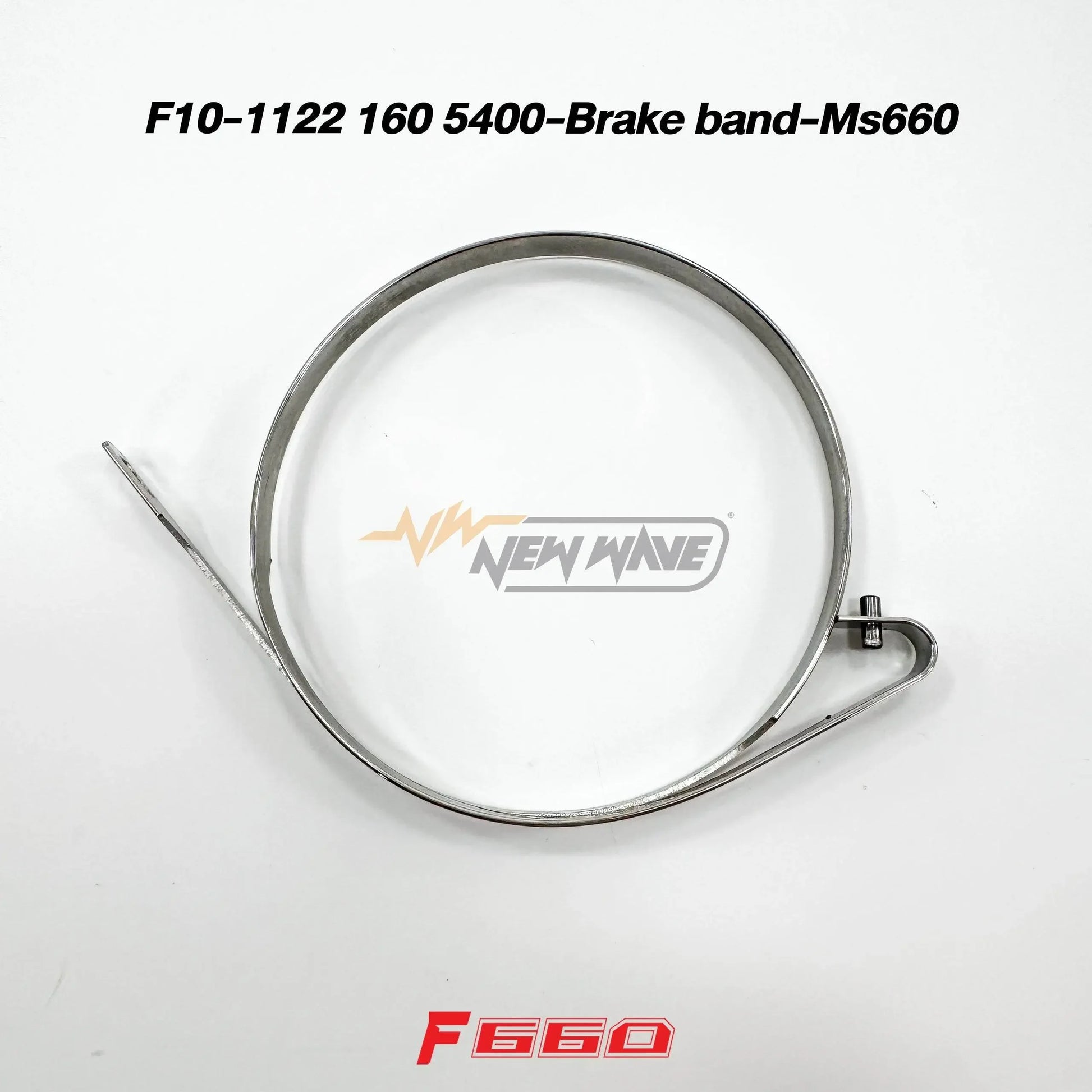 F10-1122 160 5400-Brake band-Ms660 - GUCUT