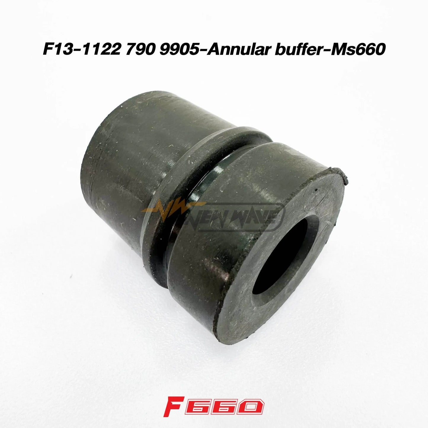 F13-1122 790 9905-Annular buffer-Ms660 - GUCUT