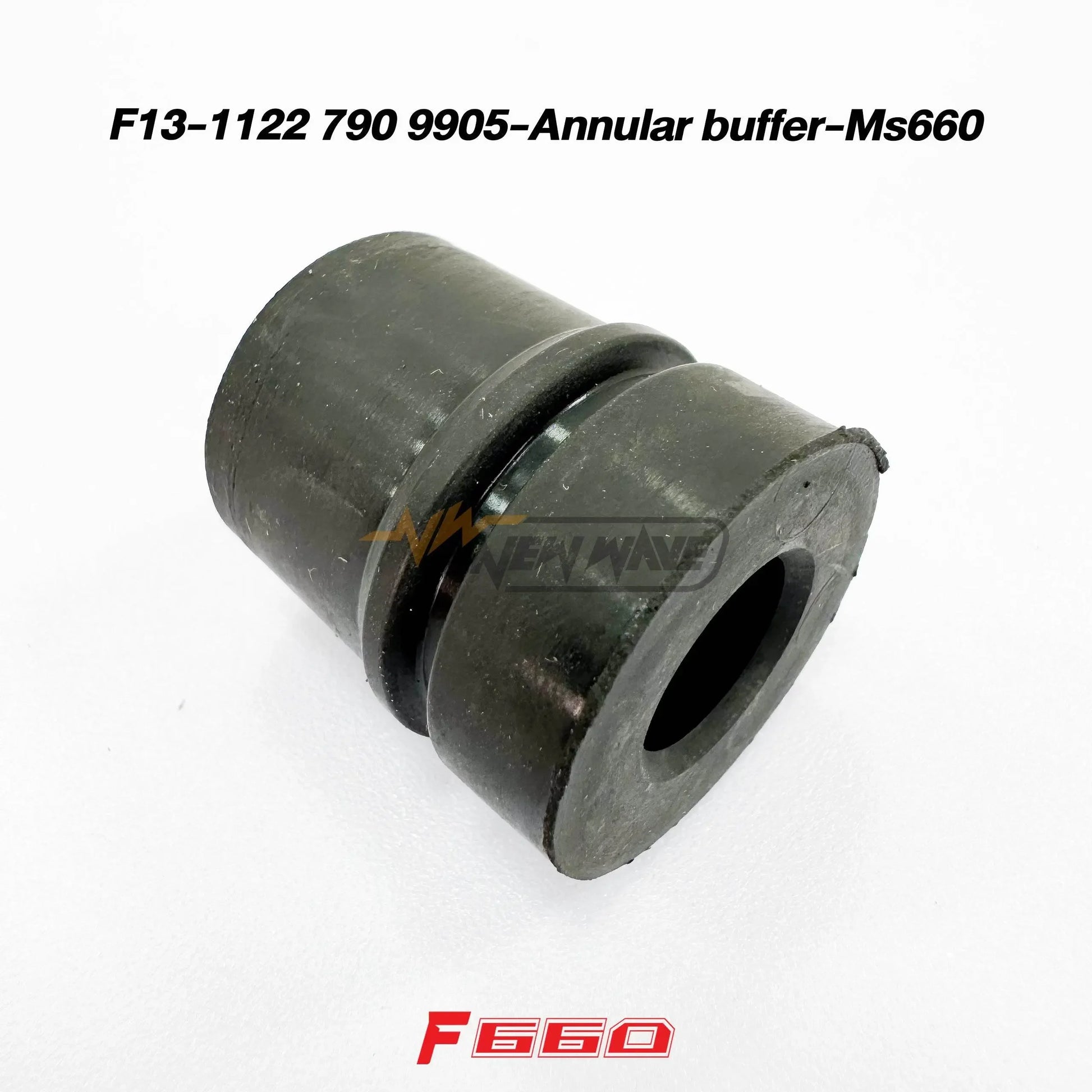 F13-1122 790 9905-Annular buffer-Ms660 - GUCUT