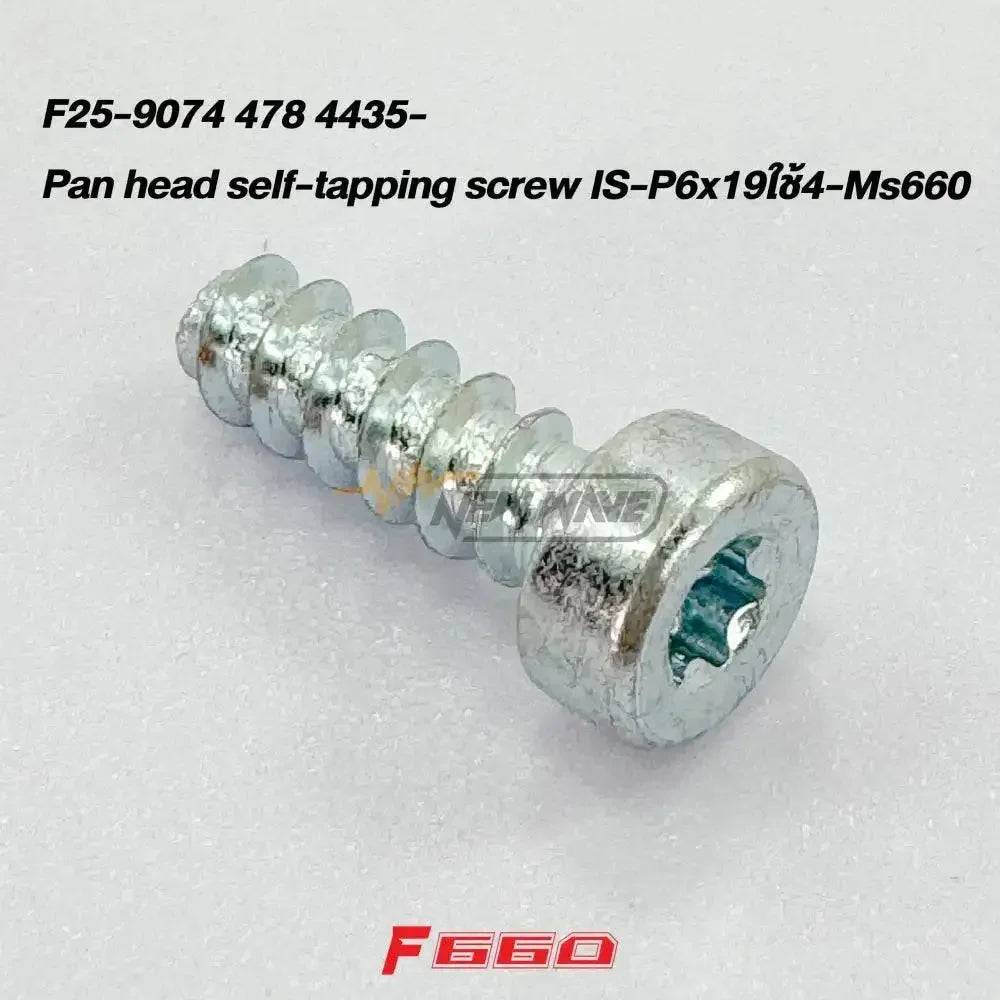 F25-9074 478 4435- Pan head self-tapping screw IS-P6x19174-Ms660 - GUCUT