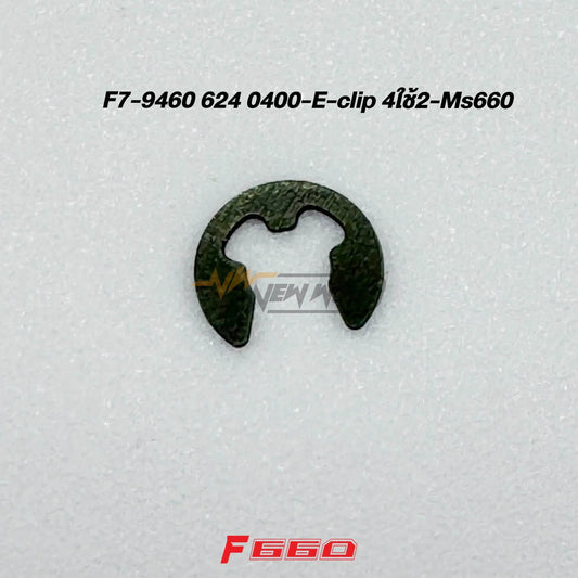 F7-9460 624 0400-E-clip 4Ỉ32-Ms660 - GUCUT