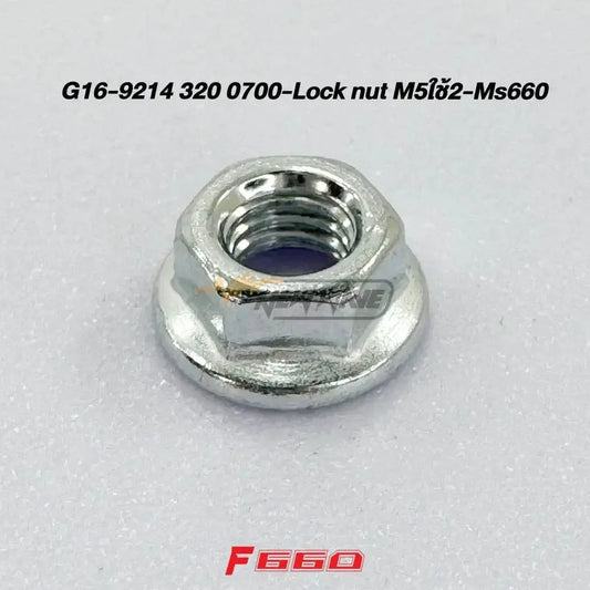 G16-9214 320 0700-Lock nut M5Ỉở2-Ms660 - GUCUT