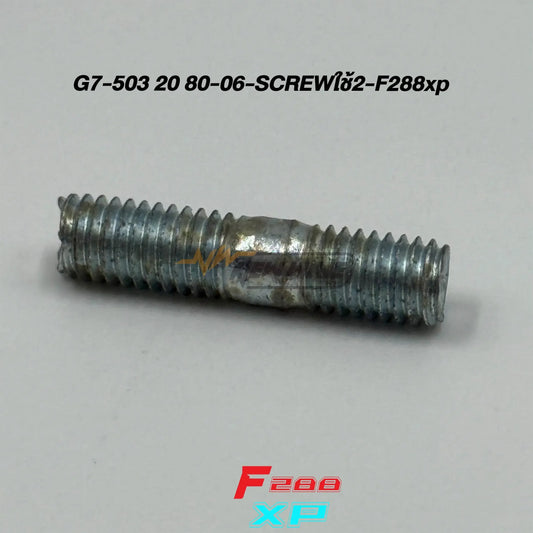 00194 SCREW 288XP G7 - GUCUT