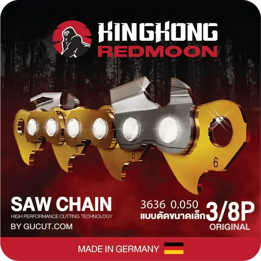 โซ่เลื่อยยนต์ KINGKONG 3636 (3/8p) ขนาดเล็ก เกรดB (แบบตัด) - GUCUT