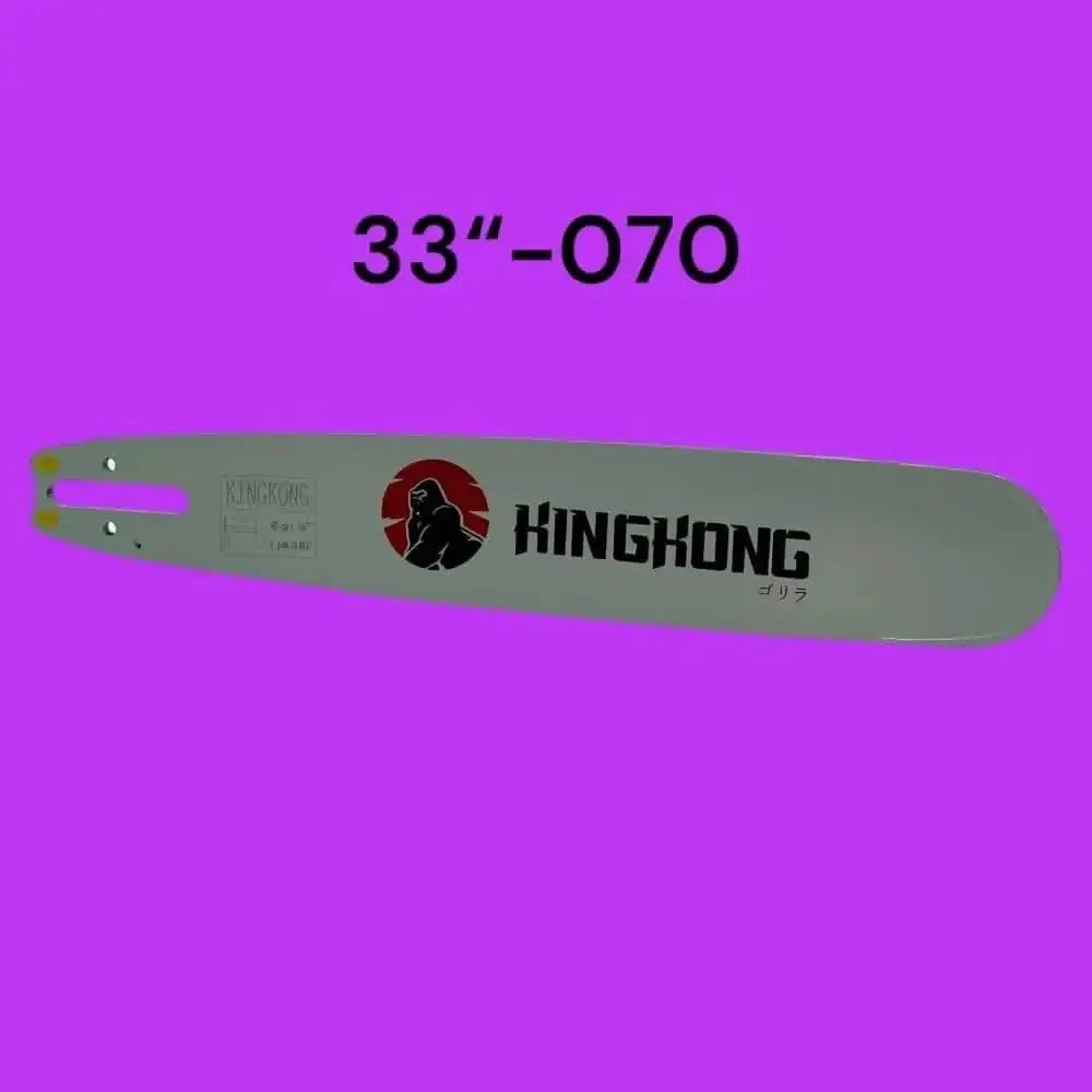 บาร์ KINGKONG - GUCUT