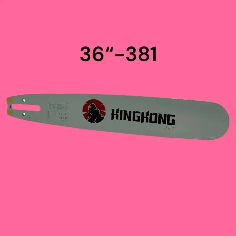 บาร์ KINGKONG - GUCUT