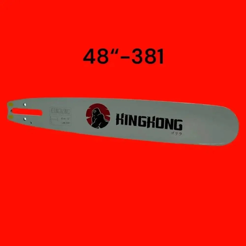 บาร์ KINGKONG - GUCUT