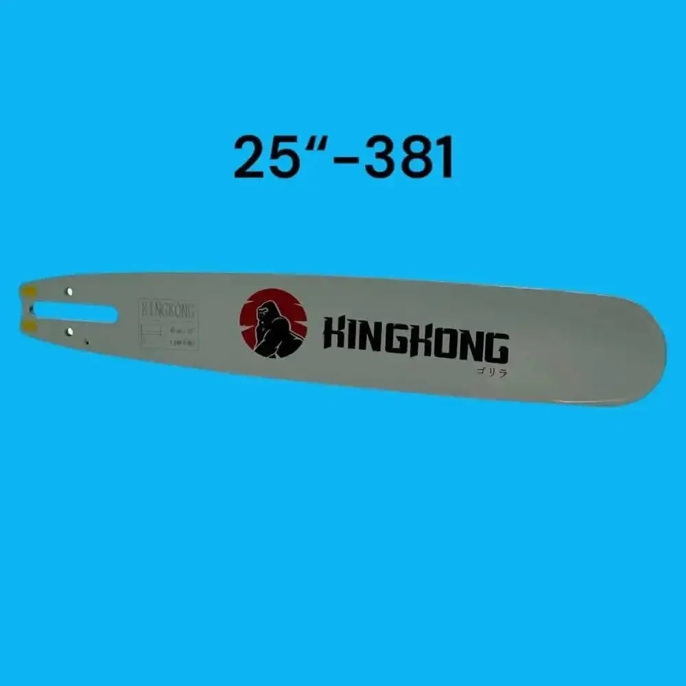 บาร์ KINGKONG - GUCUT