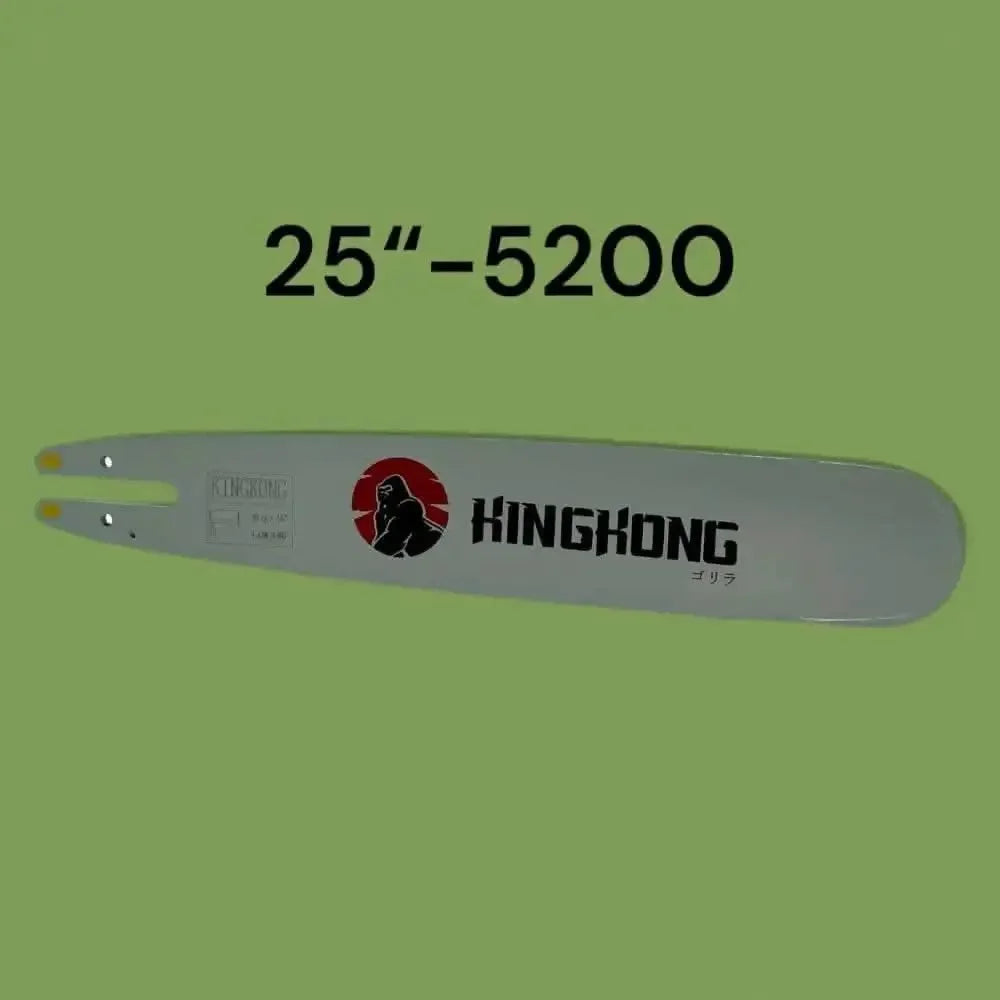 บาร์ KINGKONG - GUCUT