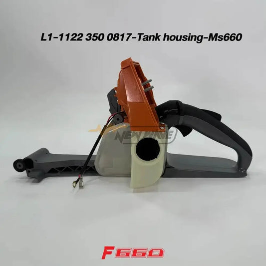 L1-1122 350 0817-Tank housing-Ms660 - GUCUT