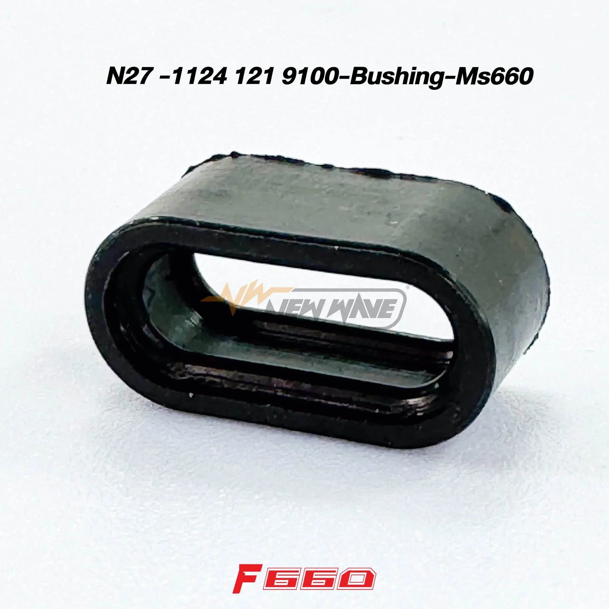 N27 - 1124 121 9100-Bushing-Ms660 - GUCUT