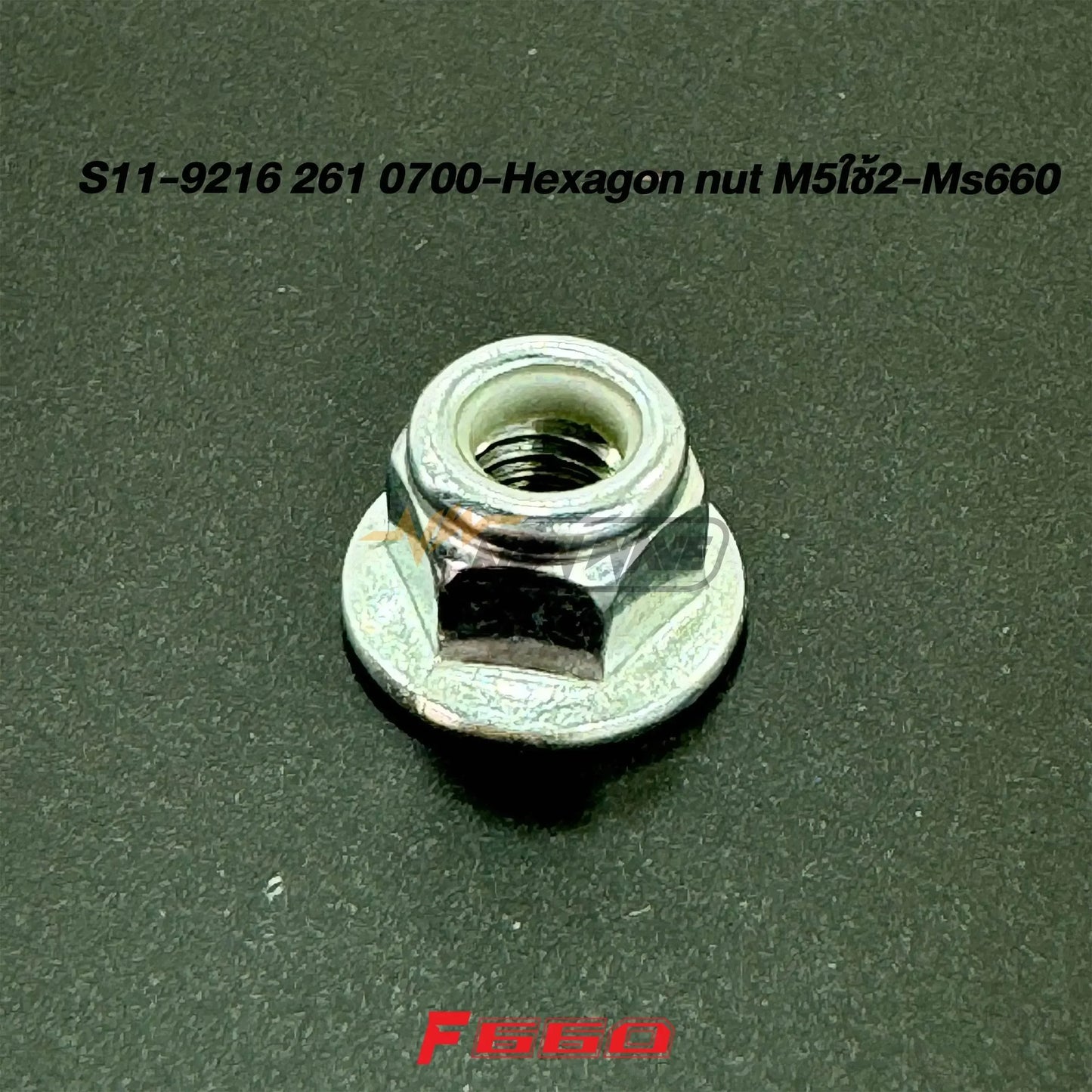 S11-9216 261 0700-Hexagon nut M5lở2-Ms660 - GUCUT